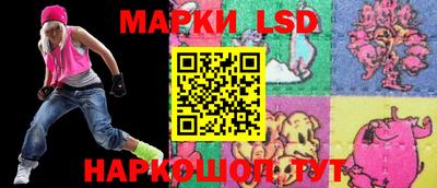 a pvp Абинск