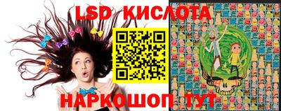 a pvp Абинск