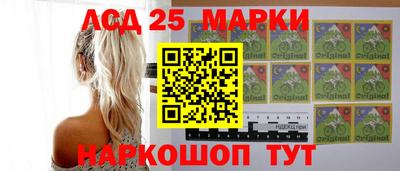 кристаллы Азнакаево
