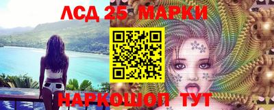 мефедрон мука Азнакаево