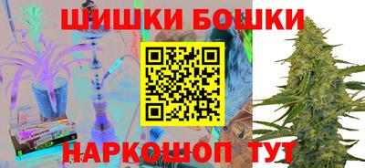 стаф Тулун