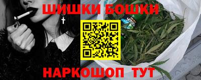 мефедрон мука Азнакаево