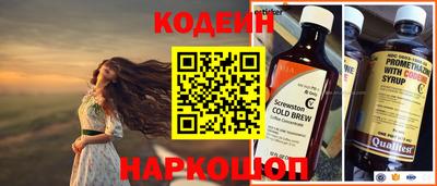 не бодяженный Абакан
