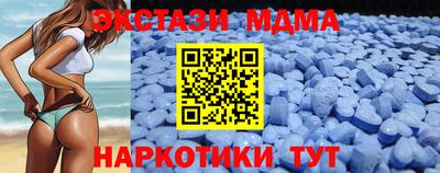 a pvp Абинск