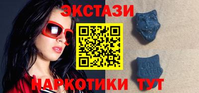 a pvp Абинск