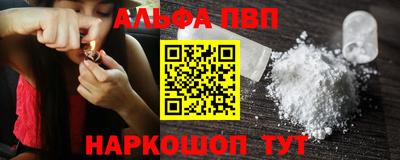 не бодяженный Абакан