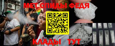 a pvp Абинск