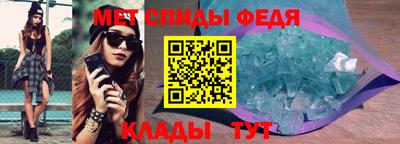 мефедрон мука Азнакаево