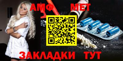 мефедрон мука Азнакаево