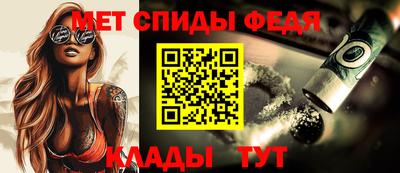 не бодяженный Абакан