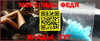 не бодяженный Абакан