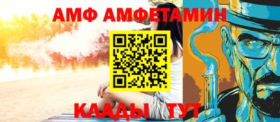 мефедрон мука Азнакаево