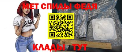 кристаллы Азнакаево