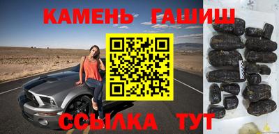 a pvp Абинск