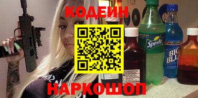 a pvp Абинск
