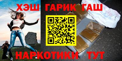 кристаллы Азнакаево