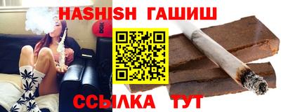 не бодяженный Абакан