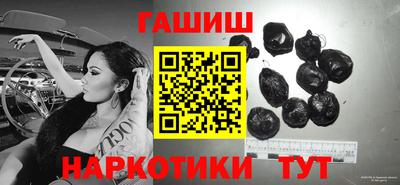 винт Абинск