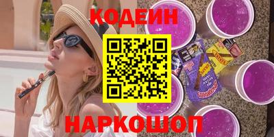 не бодяженный Абакан