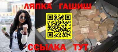 не бодяженный Абакан