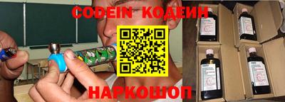 кристаллы Азнакаево