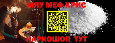 a pvp Абинск